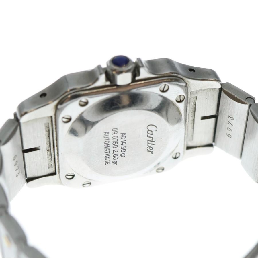 【CARTIER】カルティエ サントスガルベSM ステンレススチール 自動巻き アナログ表示 レディース 白文字盤 腕時計 Cartier（カルティエ） サントス ガルべ SM 白文字盤 ステンレス