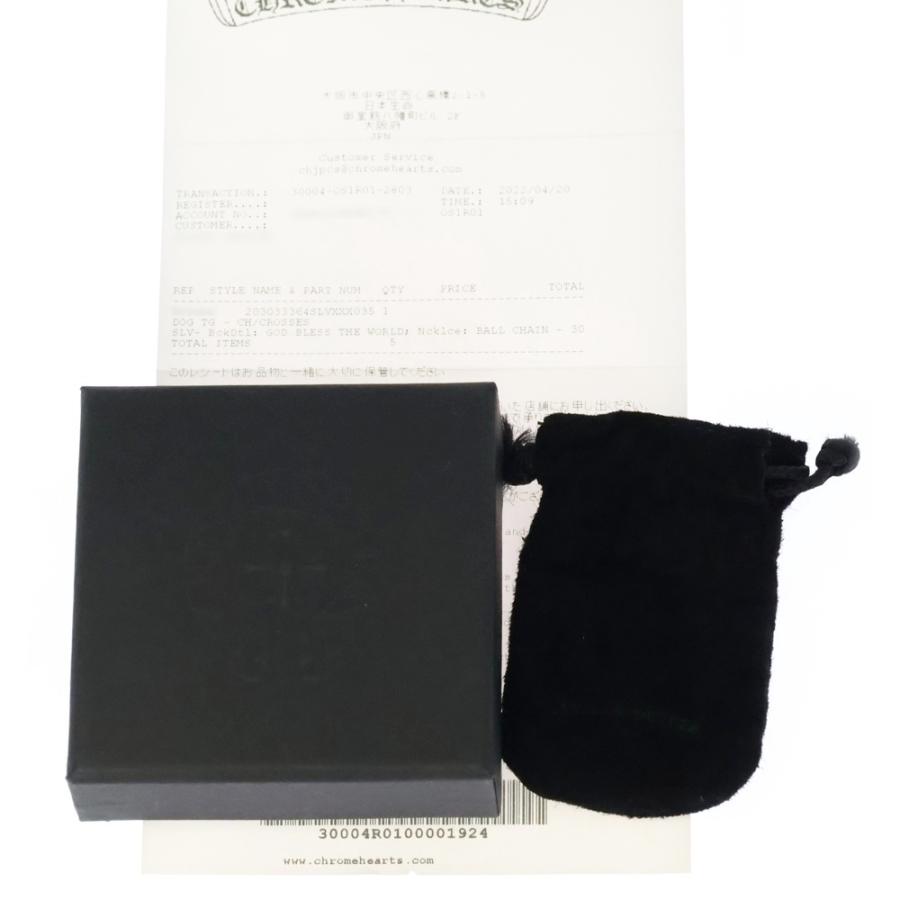 CHROME HEARTS（クロムハーツ） D TAG GOD BLESS ゴッド ブレス ザ