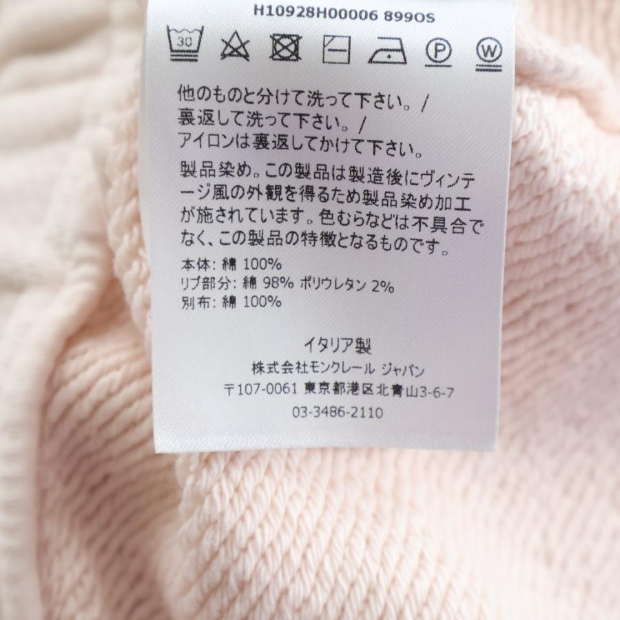 MONCLER（モンクレール） スウェットパンツ ベビーピンク コットン #M