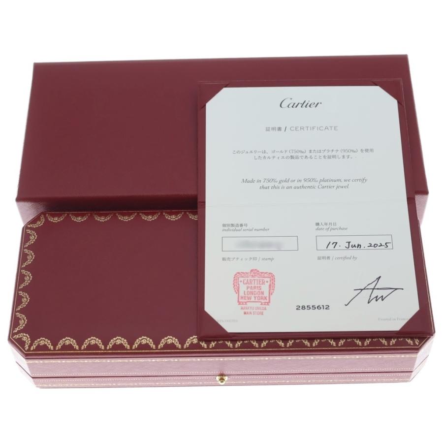 Cartier（カルティエ） ダムール SM 1Pダイヤモンド ブレスレット
