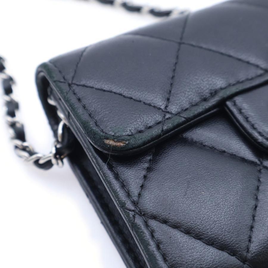 CHANEL（シャネル） マトラッセ 二つ折りチェーンウォレット