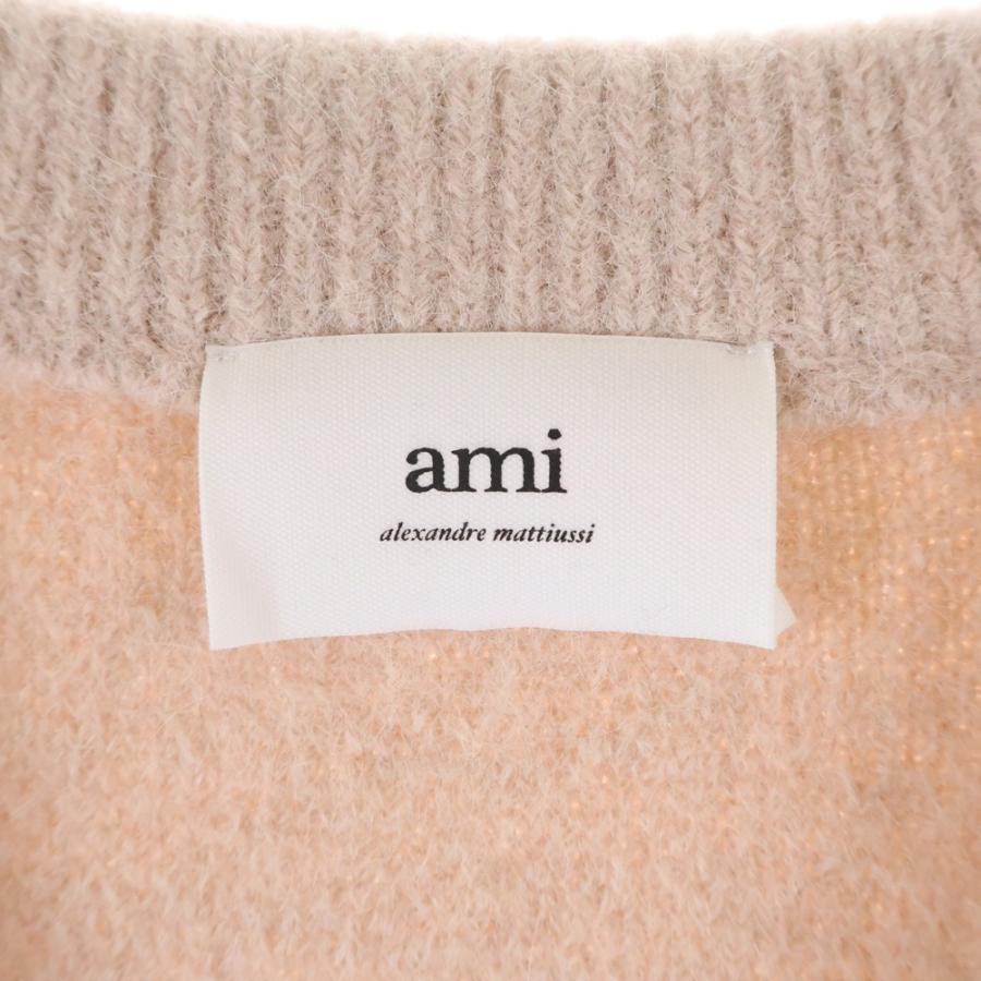 AMI PARIS アルパカブレンドビーニー　ピンク ピンク系 AMI PARIS(アミ パリス) ニットキャップ・ビーニー