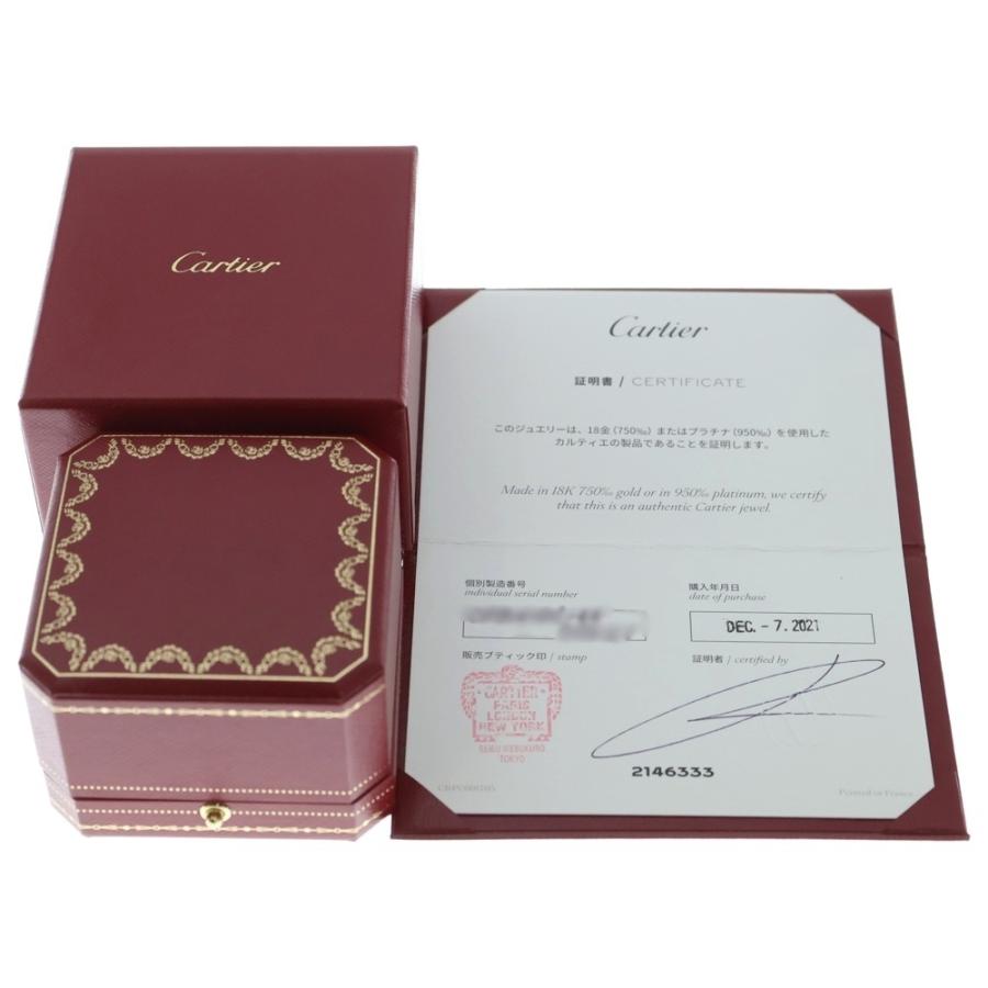Cartier（カルティエ） トリニティ リング YG×PG×WG 750 #48 指輪