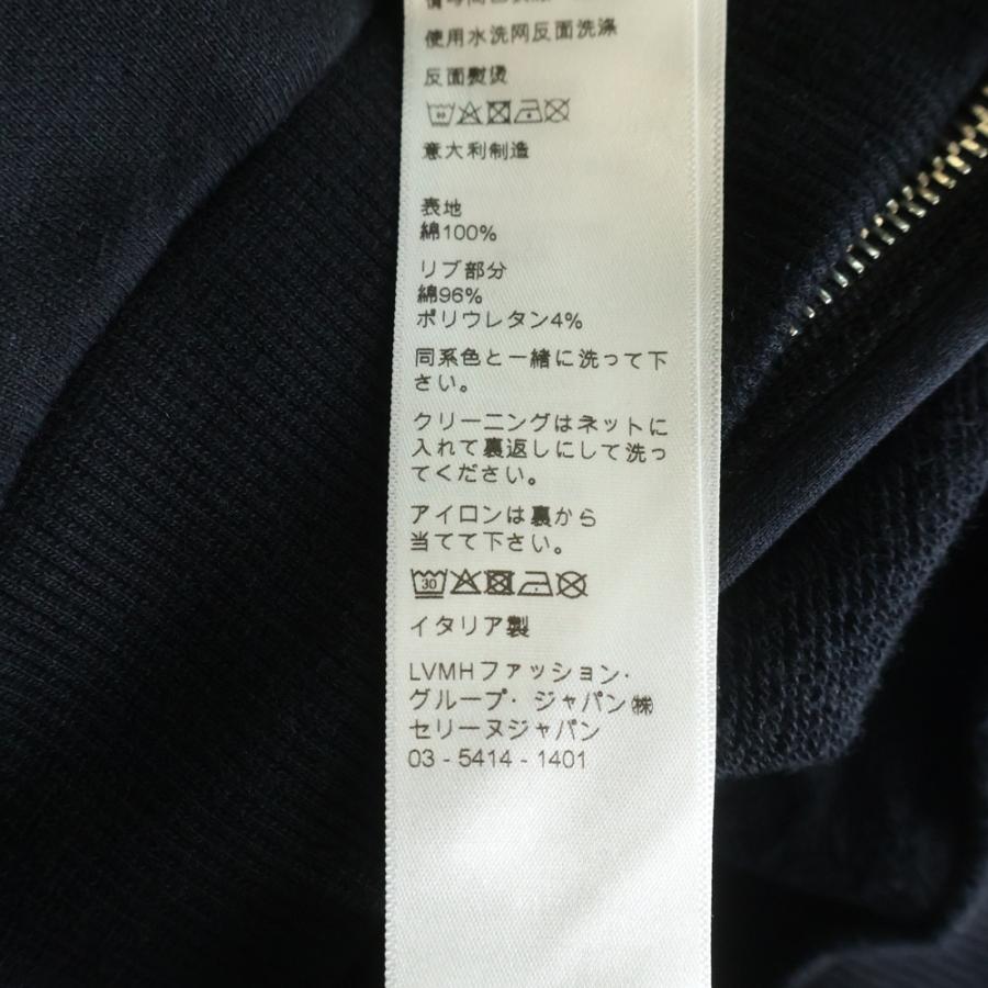 CELINE（セリーヌ） フードロゴプリント ジップアップパーカー