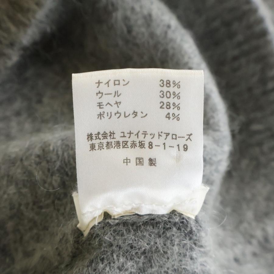 Acne Studios（アクネ ストゥディオズ） アクネ ストゥディオズ モヘア