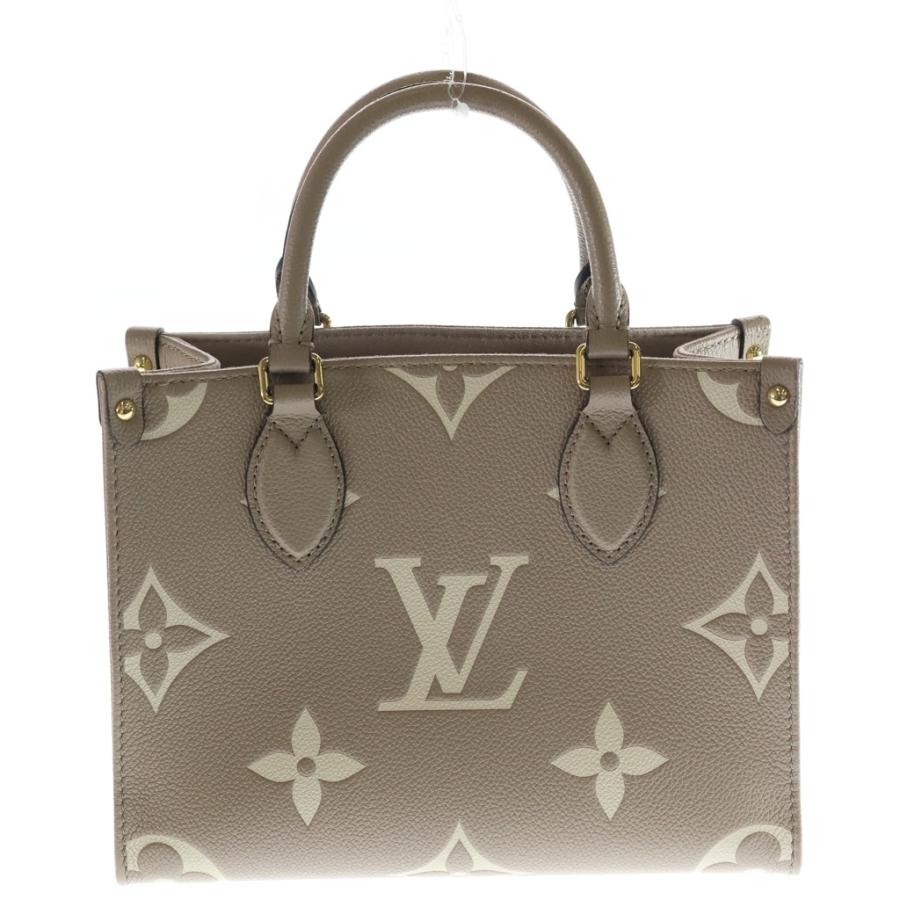LOUIS VUITTON（ルイ・ヴィトン） モノグラム アンプラント オンザゴー