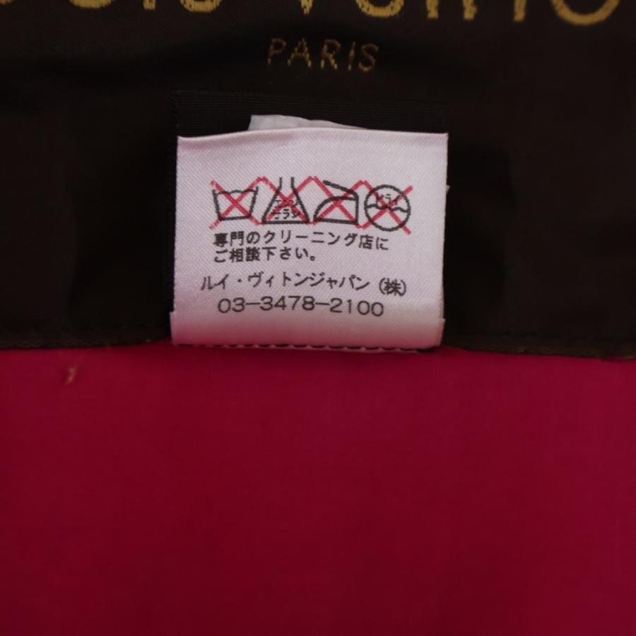 LOUIS VUITTON（ルイ・ヴィトン） モノグラム マッキントッシュ ジップ