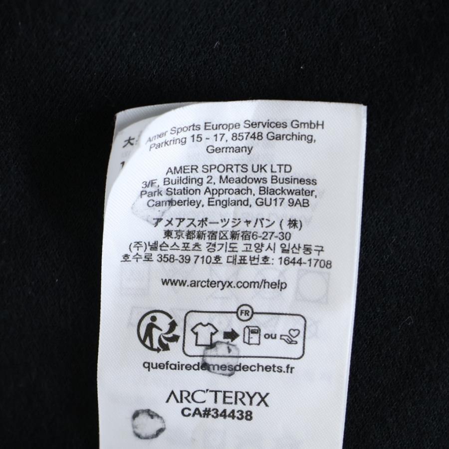 ARC'TERYX（アークテリクス） ロゴジップパーカー フーディー ブラック