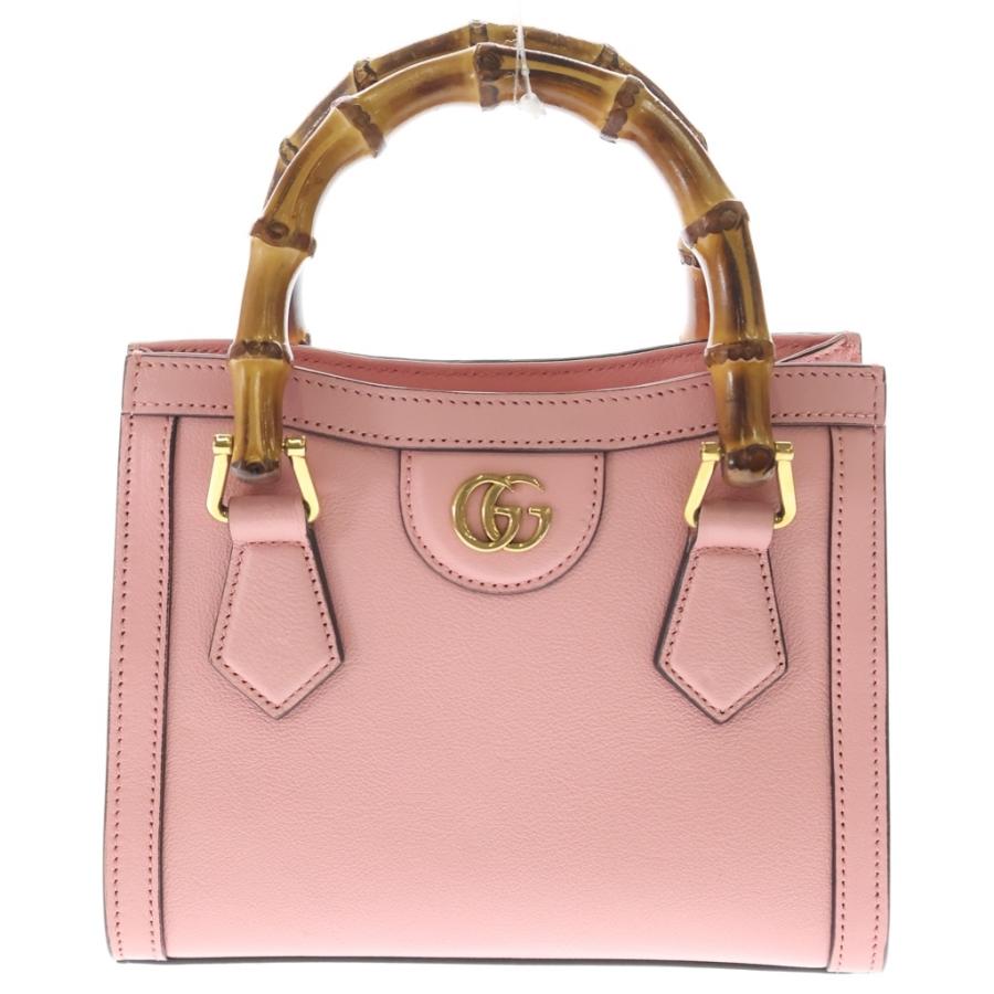 GUCCI（グッチ） バンブー ダイアナ 2WAYハンドバッグ ショルダー 