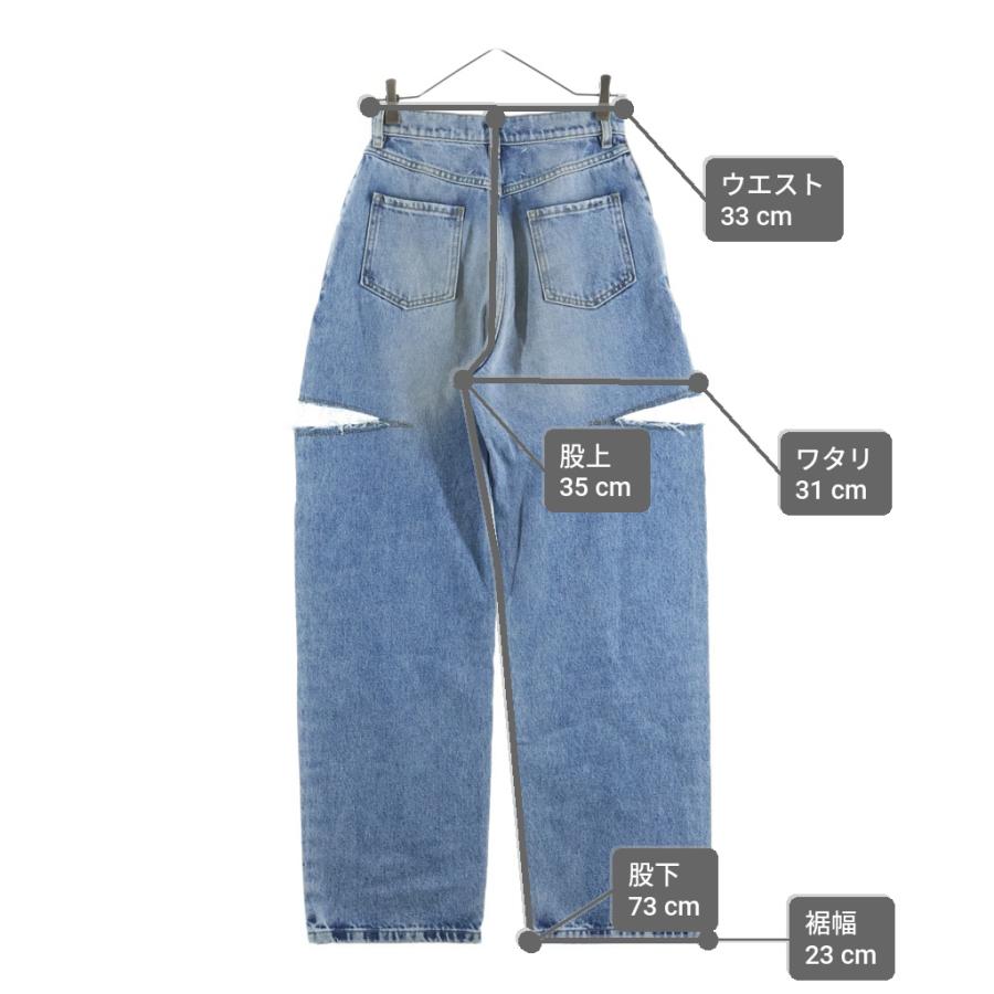 MM6 Maison Margiela エムエムシックスメゾンマルジェラ スラッシュ