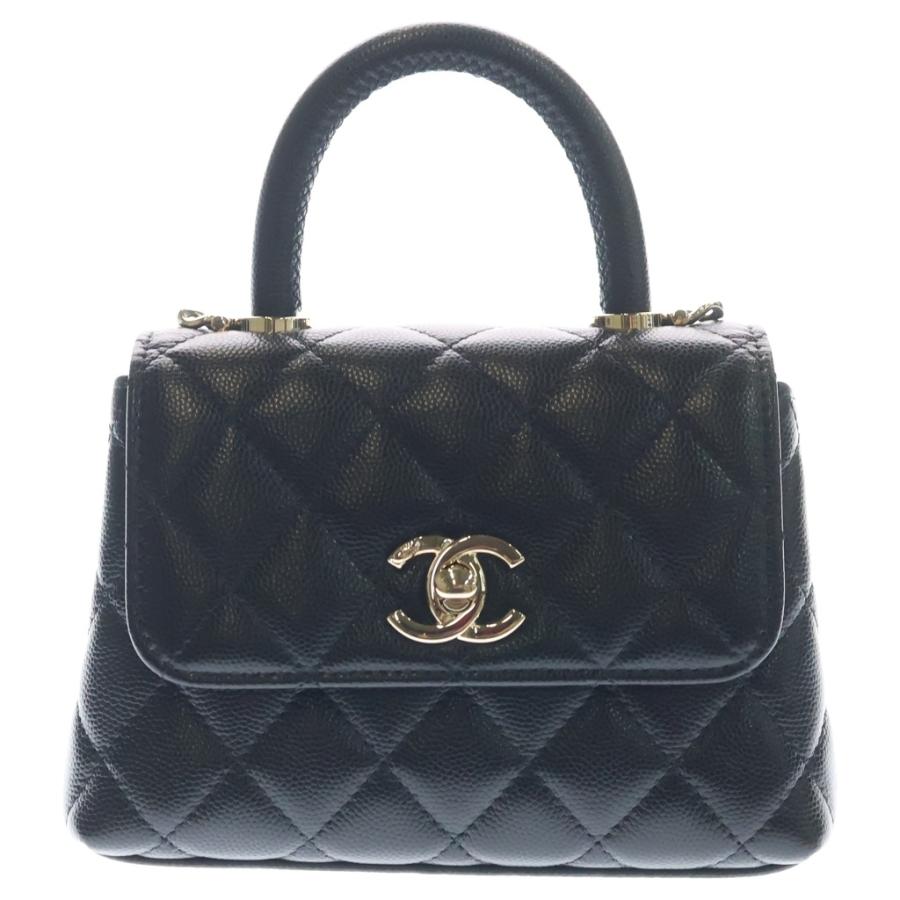 CHANEL（シャネル） ココハンドル ミニミニ 2WAYハンドバッグ チェーン
