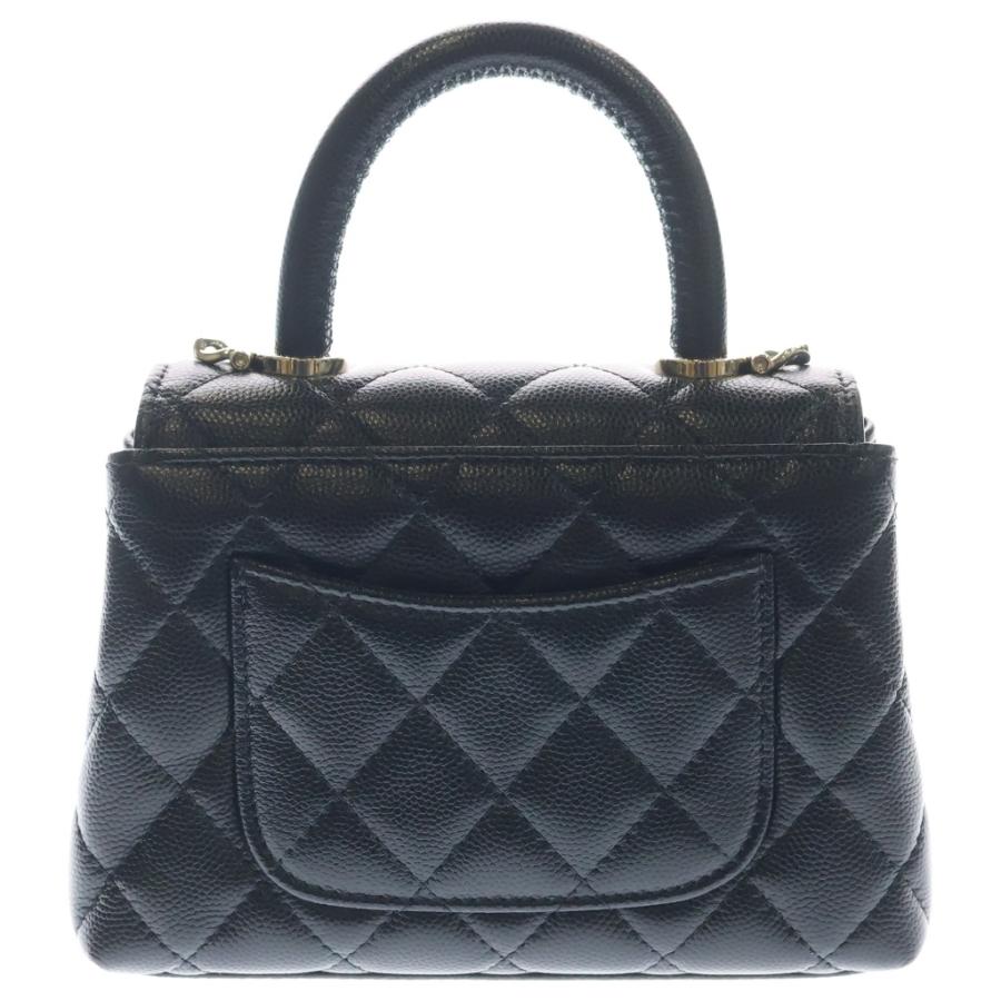 CHANEL（シャネル） ココハンドル ミニミニ 2WAYハンドバッグ チェーン
