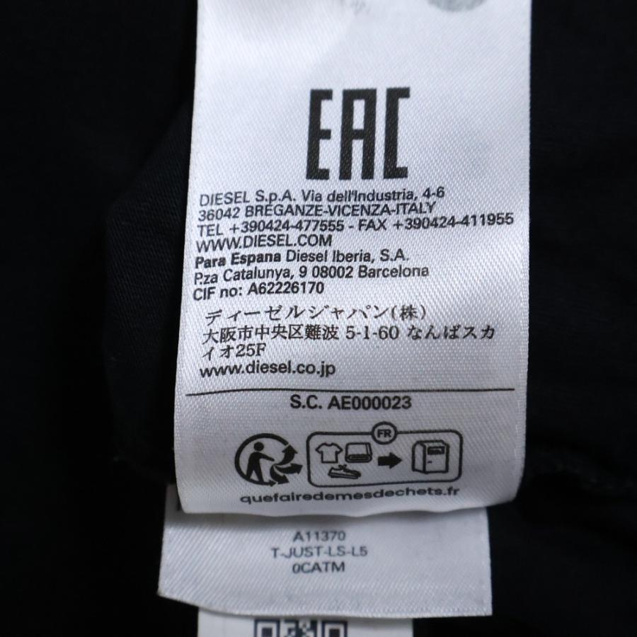 DIESEL（ディーゼル） アームデザイン Dロゴ 長袖Tシャツ ロンT