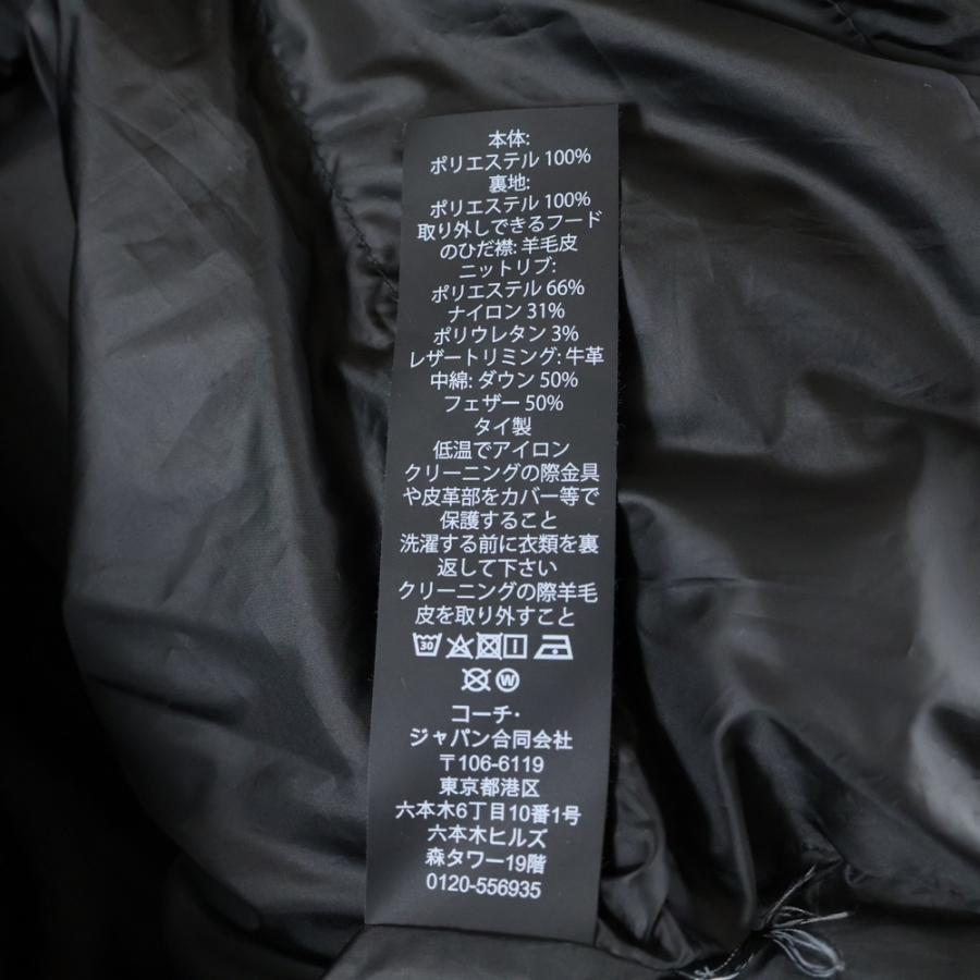 COACH（コーチ） ファー フーデッド ジップアップ ダウンジャケット