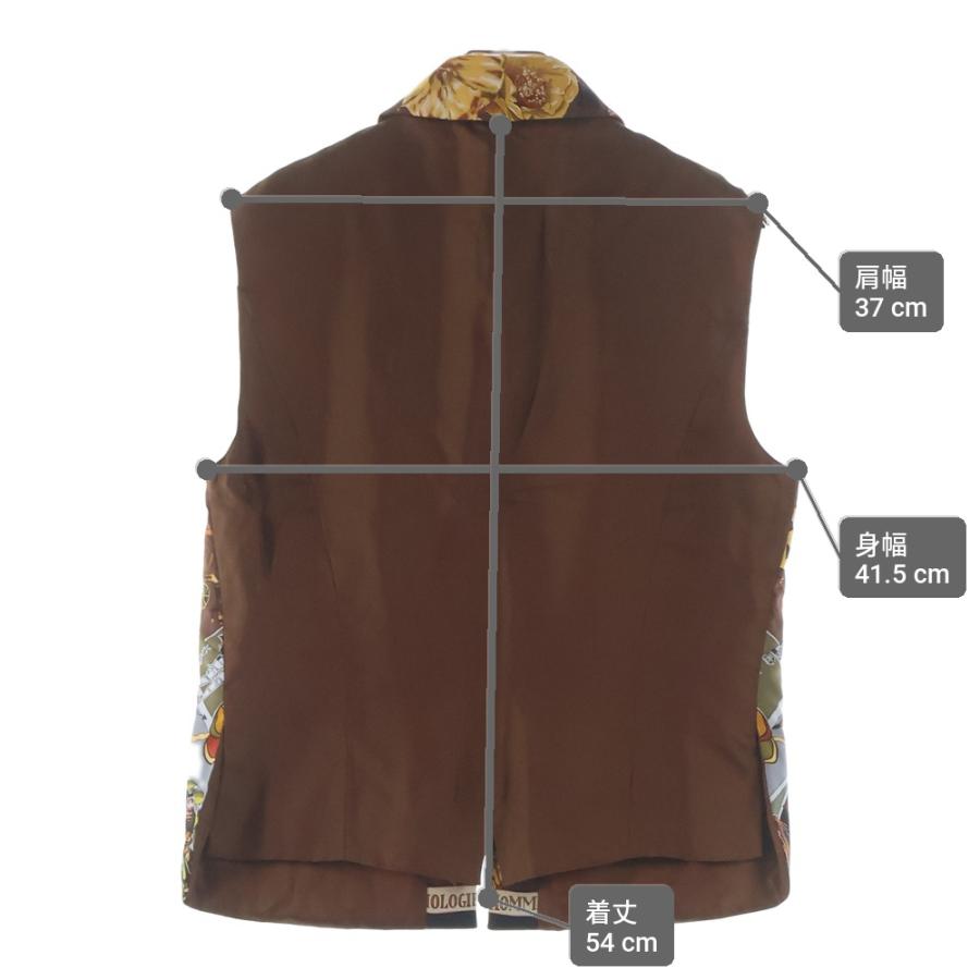 HERMES（エルメス） マルジェラ期 総柄プリント シルク ジップアップ 