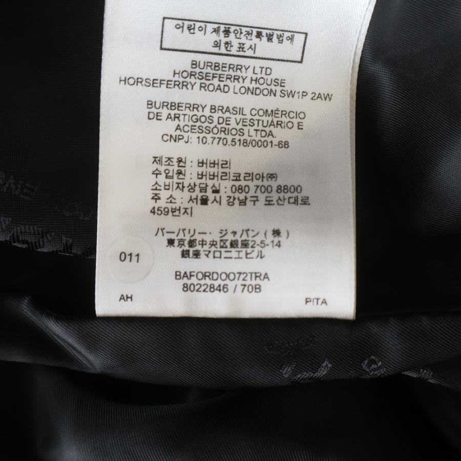 BURBERRY LONDON バーバリーロンドン カシミヤ混 ウール チェスター ガウン ロング コート ブラック 8022846