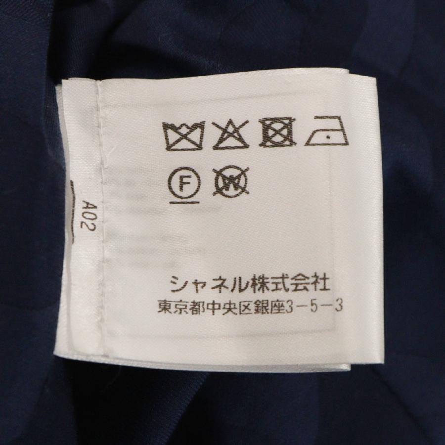 CHANEL（シャネル） ツイードジャケット ホログラムテープ ネイビー