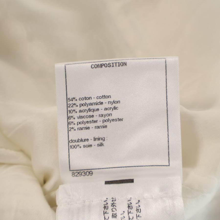 CHANEL シャネル ココマークボタン ツイードノーカラー