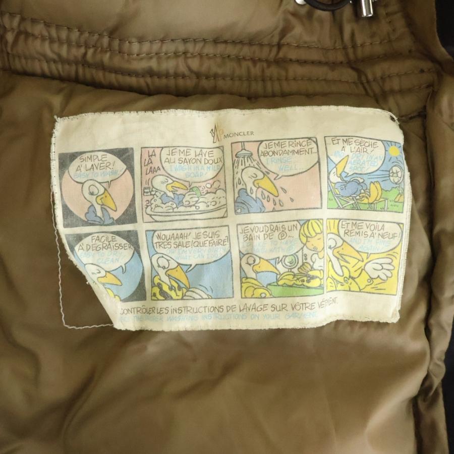 MONCLER（モンクレール） ARMANDトグルボタン ダウンジャケット 