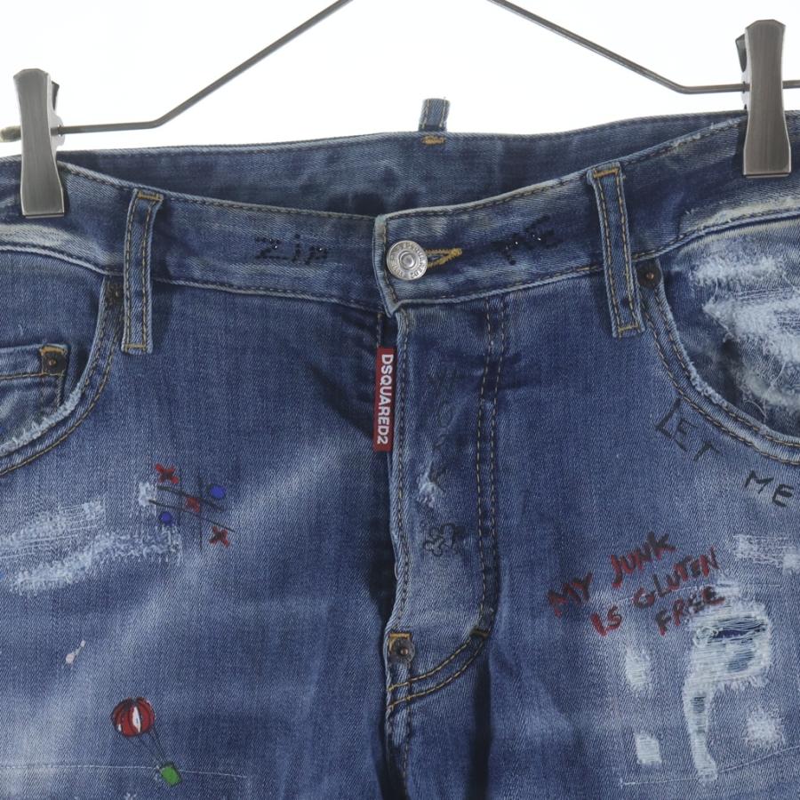 DSQUARED2（ディースクエアード） 21SS SKATER JEAN スケーター 