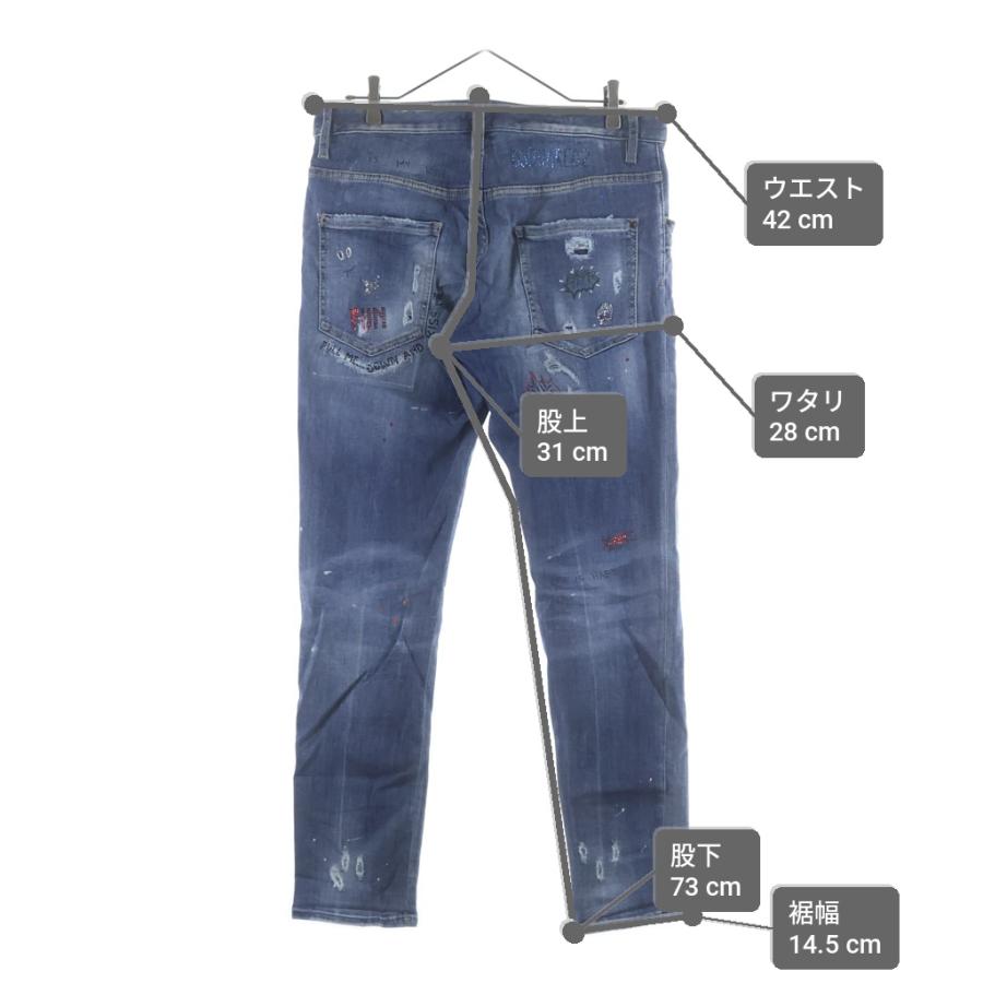 美品　DSQUARED ディースクエアード　21ss スケーター ダメージ加工 DSQUARED2（ディースクエアード） 21SS SKATER JEAN スケーター