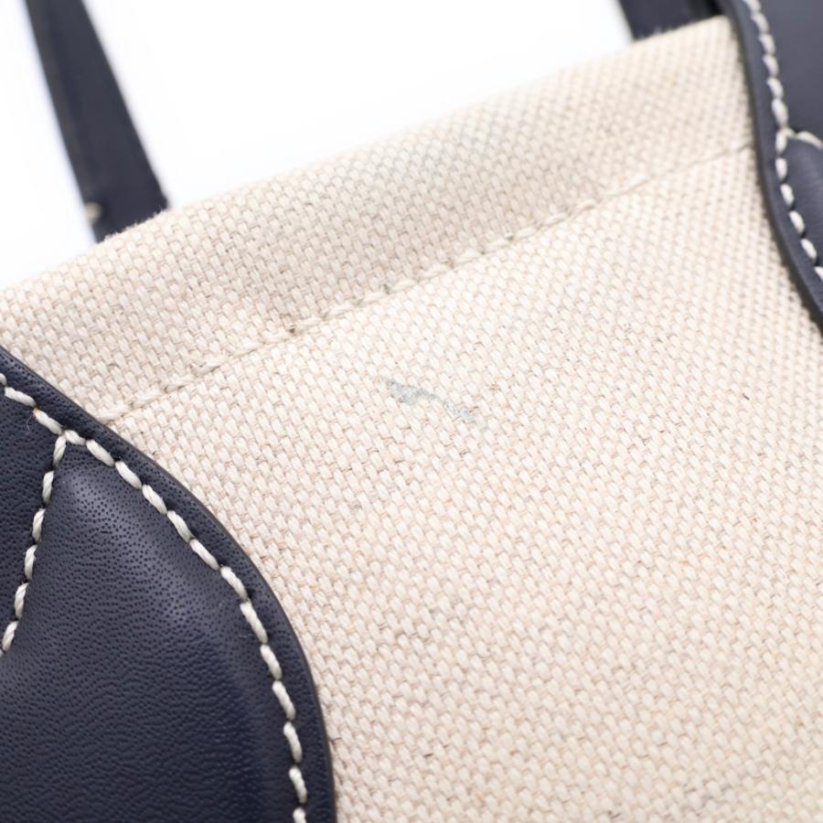GUCCI（グッチ） ロゴトートバッグ ハンドバッグ アイボリー×ネイビー