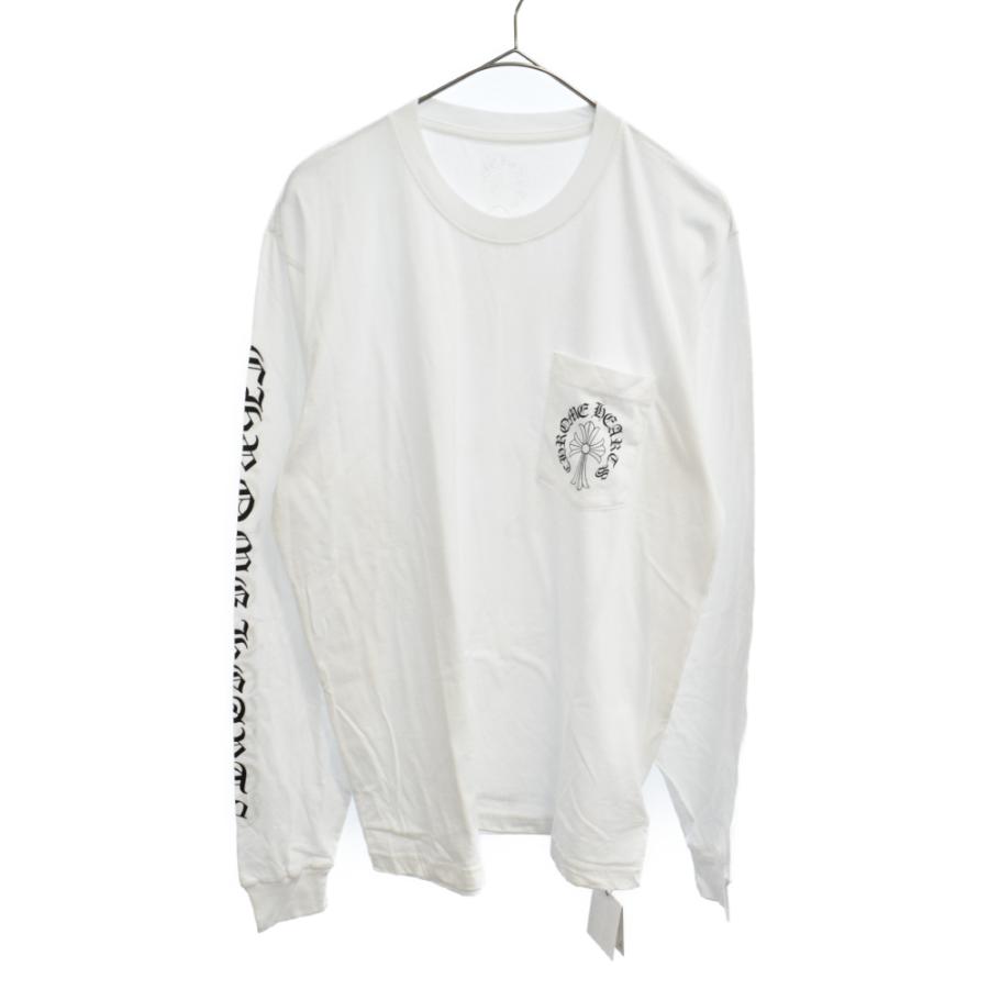 正規店仕入れの Chrome Hearts クロムハーツ スリーブロゴchクロスプリント長袖tシ 7021f Bring Yahoo ショップ 通販 Yahoo ショッピング 爆売り Mediquicklab Com