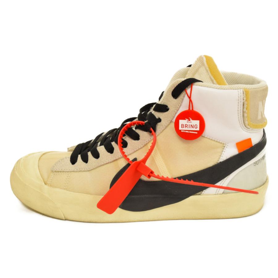 off white blazer dhgate