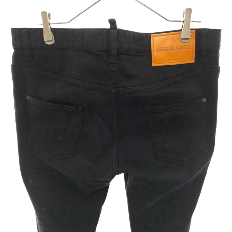 ご注意ください DSQUARED2 ディースクエアード S71LB0885 Trash Super