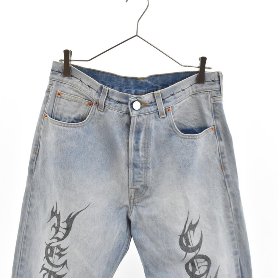VETEMENTS ヴェトモン 21AW COUTURE STRAIGHT LEG DENIM VETEMENTS ヴェトモン 21AW COUTURE STRAIGHT LEG DENIM
