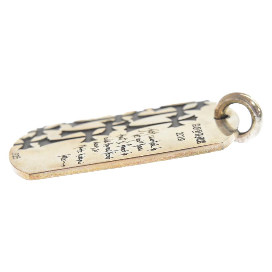 CHROME HEARTS クロムハーツ DOG TAG AOYAMA 20TH CH青山20周年 CHROME HEARTS クロムハーツ DOG TAG AOYAMA 20TH CH青山20周年