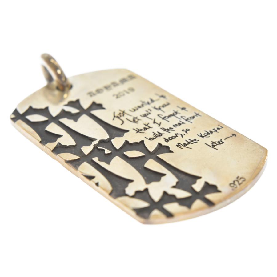 CHROME HEARTS クロムハーツ DOG TAG AOYAMA 20TH CH青山20周年 CHROME HEARTS クロムハーツ DOG TAG AOYAMA 20TH CH青山20周年