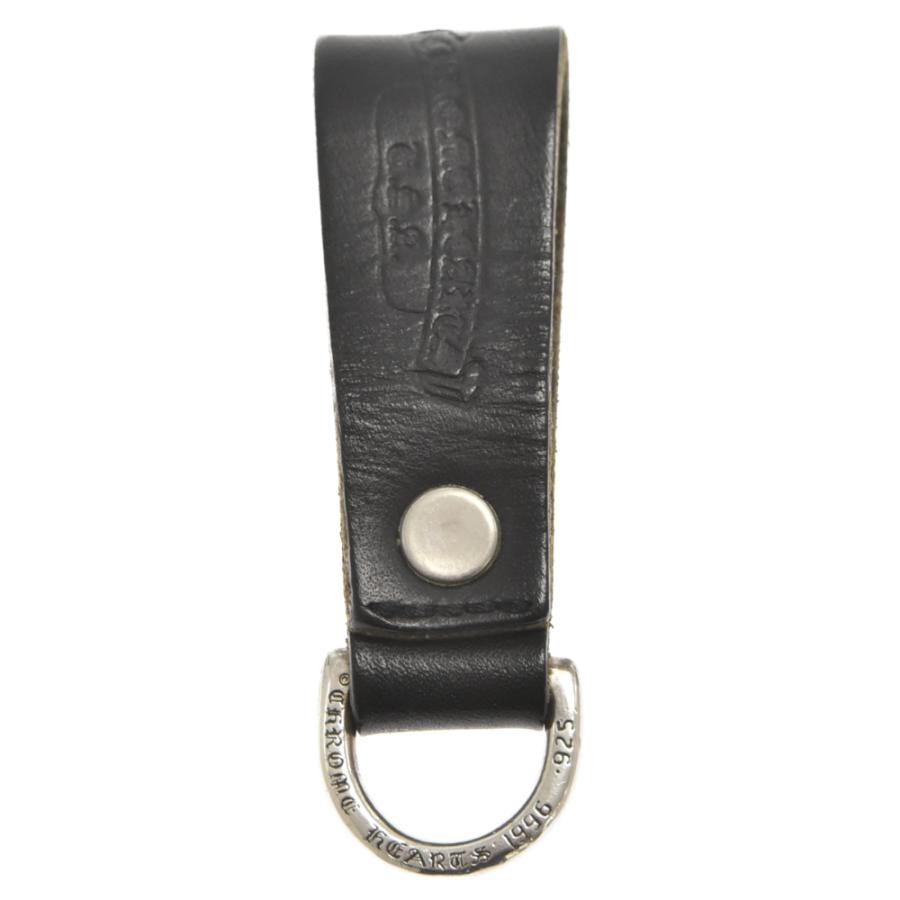 chrome heartsクロムハーツ Dリング キーホルダー クロムハーツDキーリングブラックレザー&スプリットキーリング