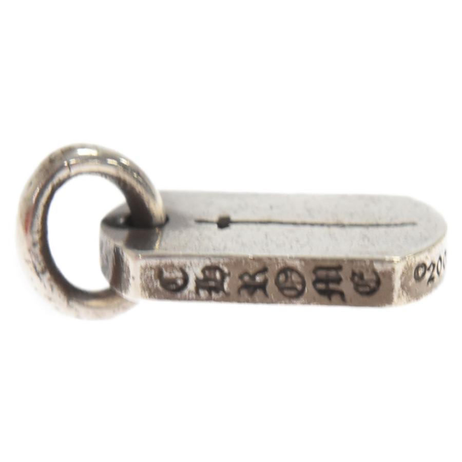 CHROME HEARTS クロムハーツ 青山限定 TINY RS DOG TAG RSクロス 