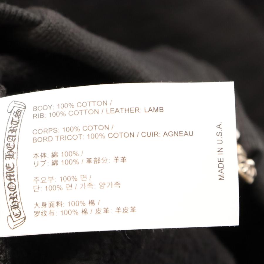 CHROME HEARTS クロムハーツ クロスパッチ ワイノット ラグラン CHROME HEARTS クロムハーツ クロスパッチ ワイノット ラグラン