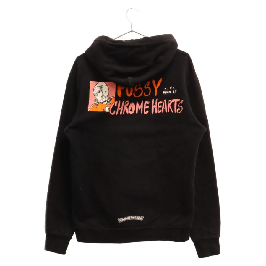 CHROME HEARTS クロムハーツ ×MATTY PPO PUSSY HD PLVR クロム CHROME HEARTS クロムハーツ ×MATTY PPO PUSSY HD PLVR クロム