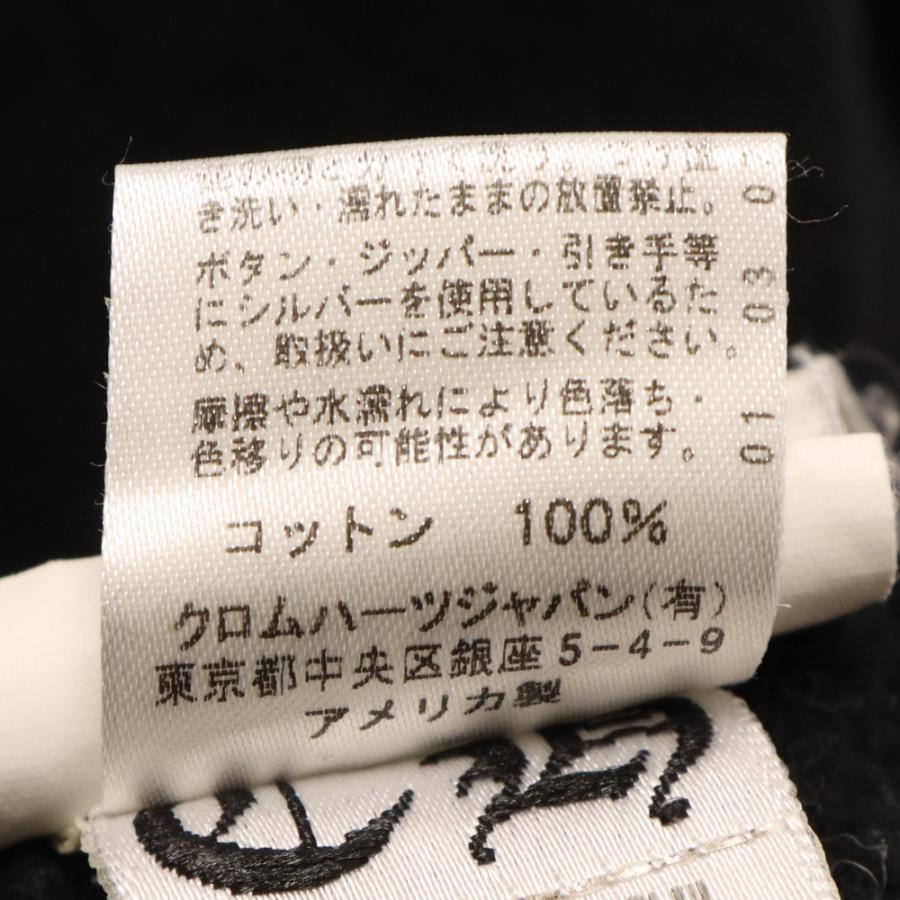 CHROME HEARTS（クロムハーツ） ×MATTY PPO PUSSY HD PLVR クロム
