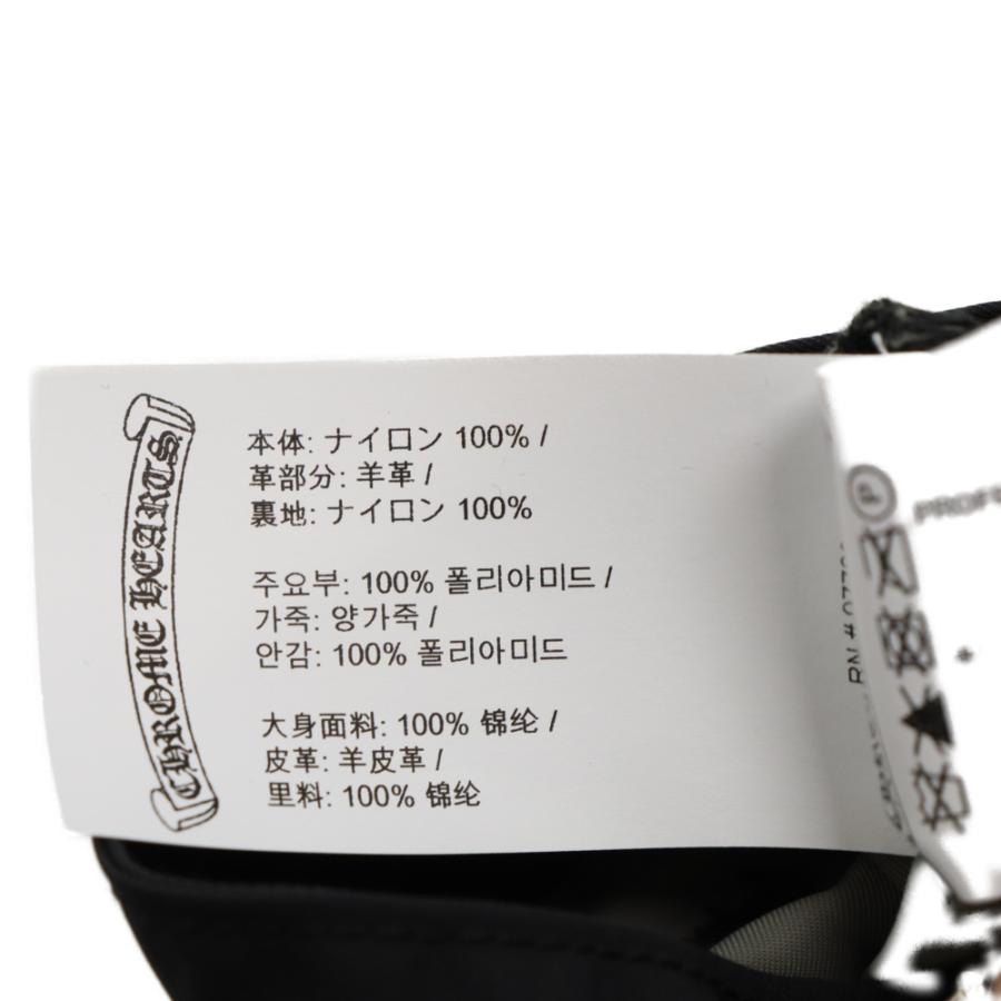 新品未使用　クロムハーツ　クロスパッチ付き　ナイロンスカート　Lady's 日本未発売】CHROME HEARTS クロムハーツ クロスパッチ付き ナイロン
