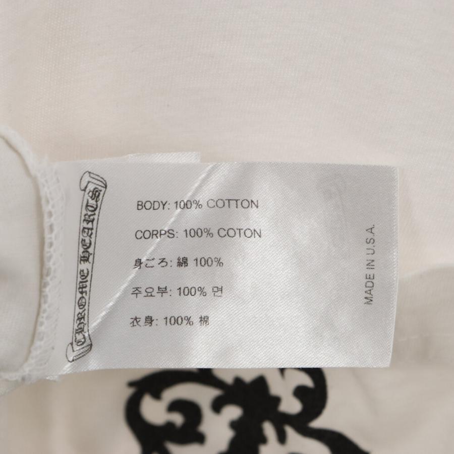 CHROME HEARTS クロムハーツ Dagger Logo Print S/S Tee ダガーロゴ 