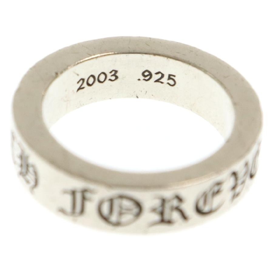 CHROME HEARTS（クロムハーツ） 6mm SPACER FOREVER 6mm スペーサー