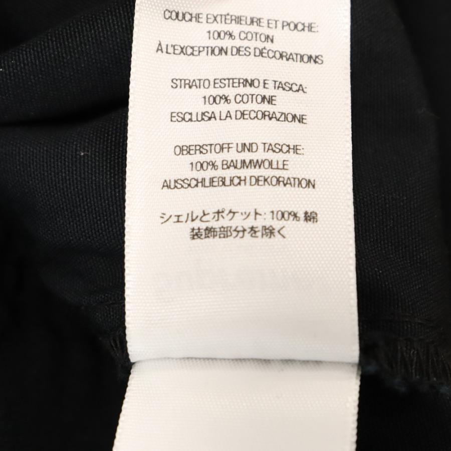 Supreme（シュプリーム） 24SS Cotton Utility Anorak コットン