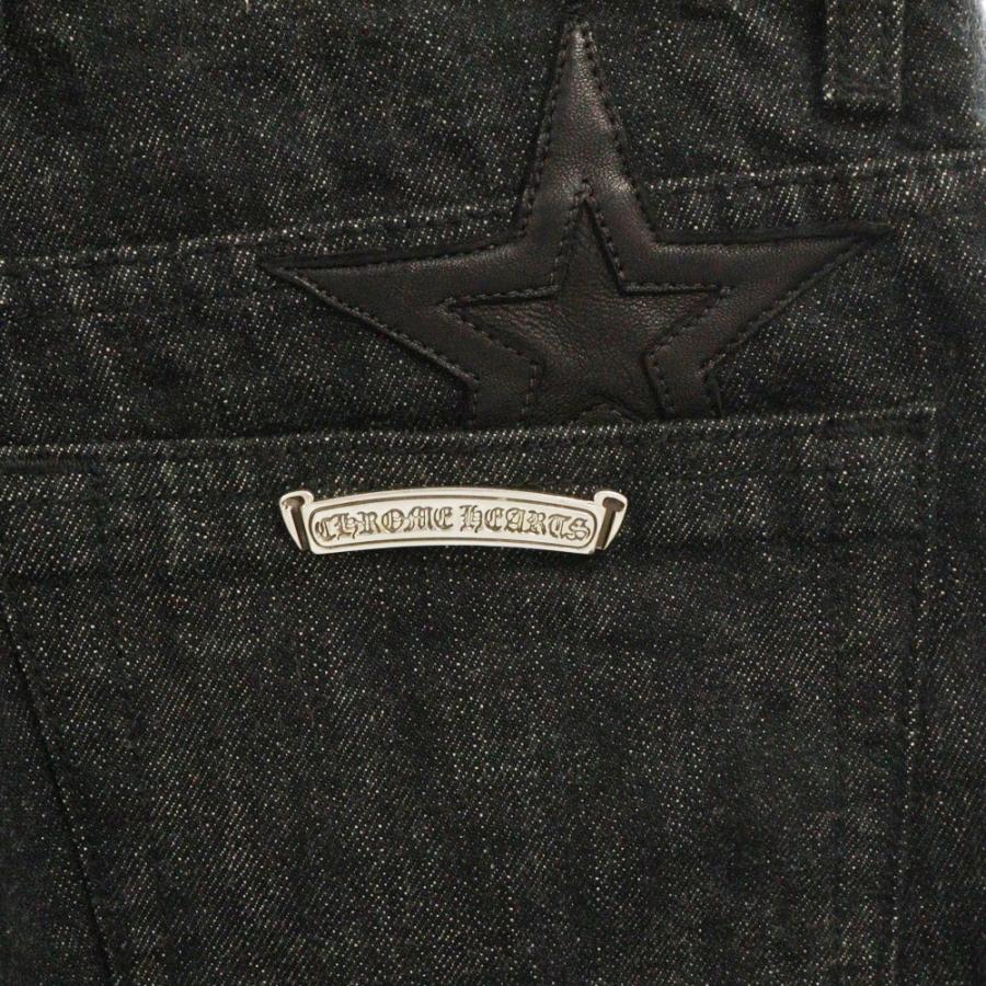 CHROME HEARTS クロムハーツ JEAN SL FLEURKNEE スターパッチ CHROME HEARTS クロムハーツ JEAN SL FLEURKNEE スターパッチ