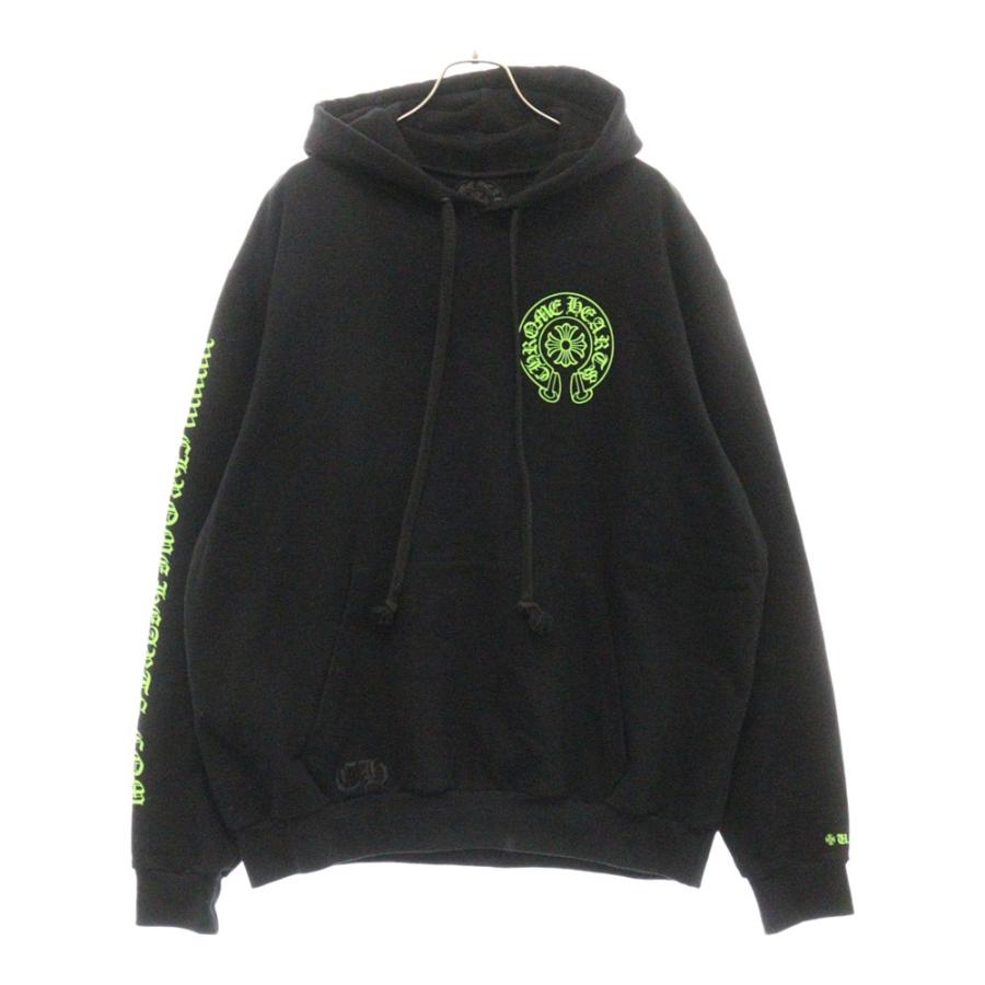 CHROME HEARTS（クロムハーツ） HD PLVR CHARITY チャリティ CHプラス 