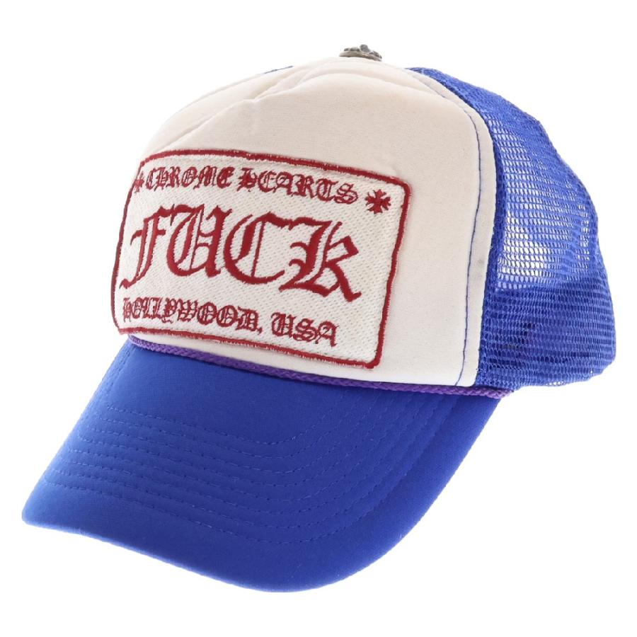 CHROME HEARTS（クロムハーツ） TRUCKER CAP トラッカーキャップ FUCK