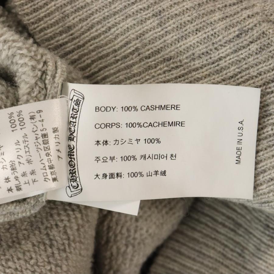 CHROME HEARTS クロムハーツ CACHEMIRE HD ZIP カシミアニット CHROME HEARTS クロムハーツ CACHEMIRE HD ZIP カシミアニット