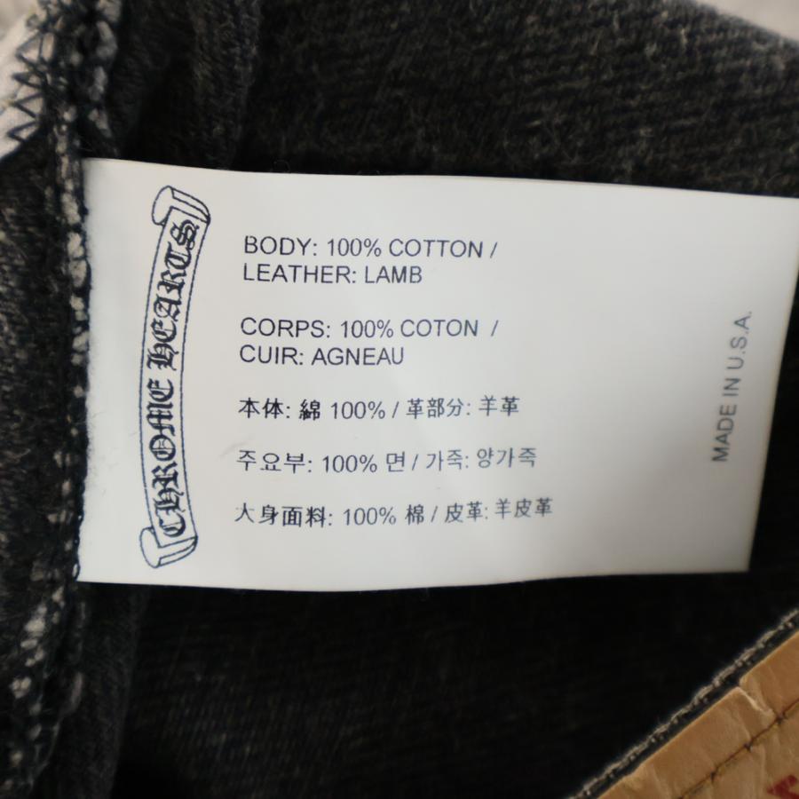 CHROME HEARTS（クロムハーツ） ×LEVI'S U VNTG JEAN BLK RED TAB
