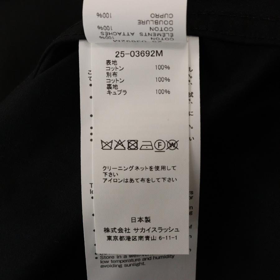 sacai Sacai サカイ 25SS ×WTAPS Cotton Back Satin COAT sacai Sacai サカイ 25SS ×WTAPS Cotton Back Satin COAT