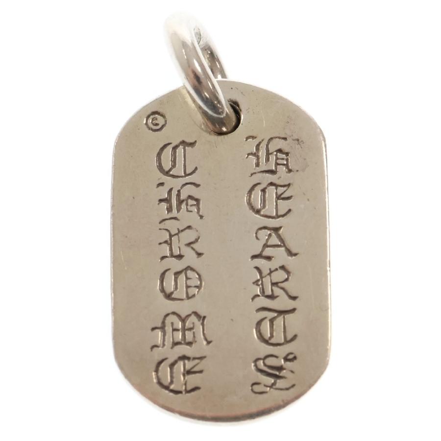 Chrome Hearts ドッグタグ ネックレス NYC限定モデル CHROME HEARTS（クロムハーツ） NYC ニューヨーク限定 レイズドスター