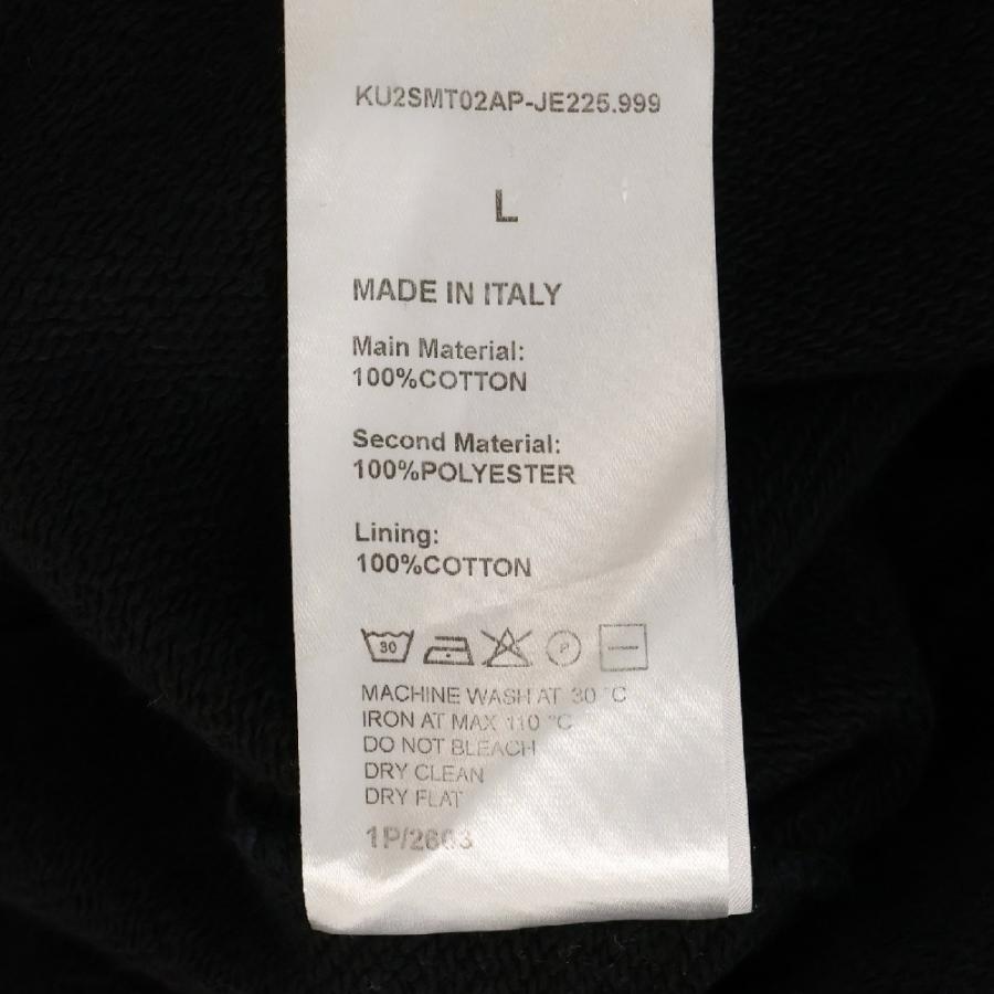 KUSIKOHC クシコック Lounge Pants KU2SMT02AP ラウンジスウェット
