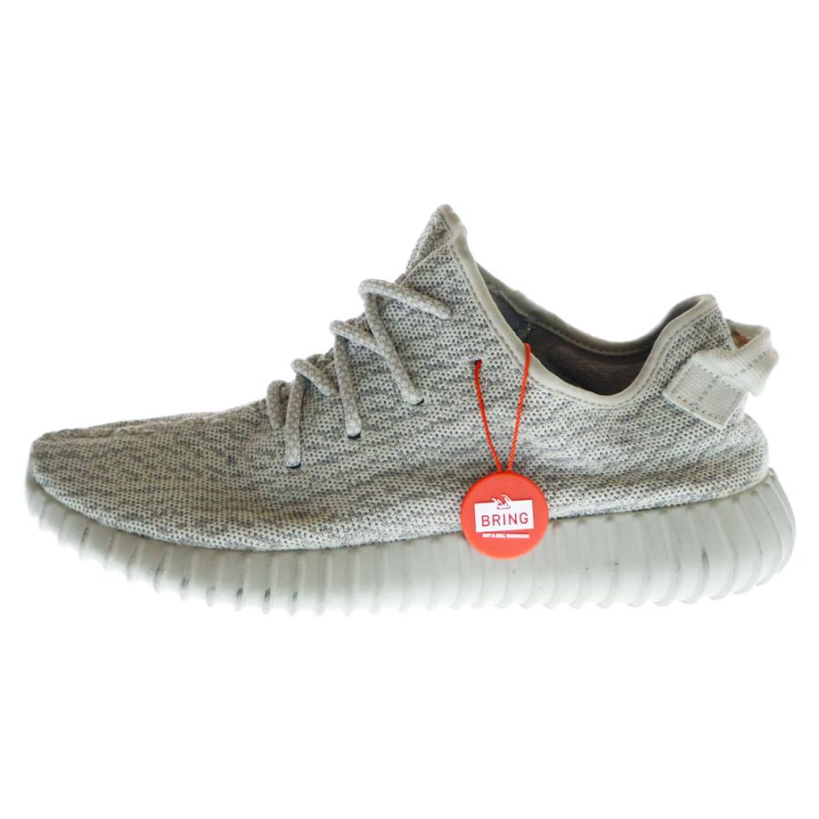 adidas（アディダス） YEEZY BOOST 350 MOONROCK AQ2660 イージー 